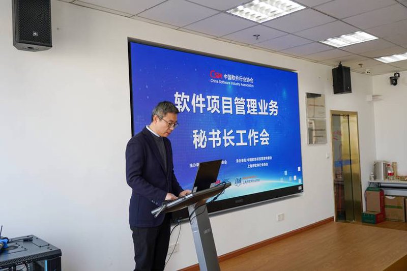 软件定制开发:企业不可或缺的“私人订制”
